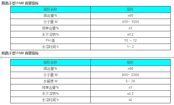 QQ圖片20180918143656.png